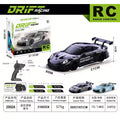2026 New, Limited Edition Rc Drift GT3 RS 911 mi SU7 1:24 Drift Racing Car, Racing Kids Gift with High Speed Remote Control